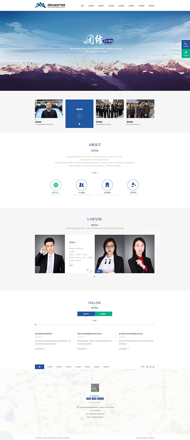 南阳市体育中心建设项目设计