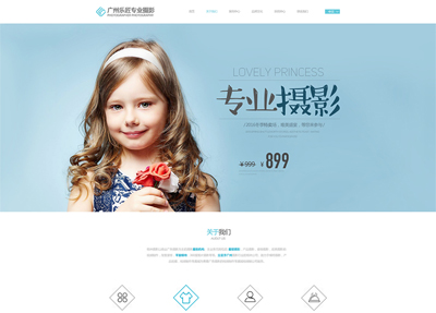 宜宾市翠屏区中心城区“城市双修”项目