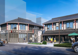 诺水河镇保护性开发规划项目